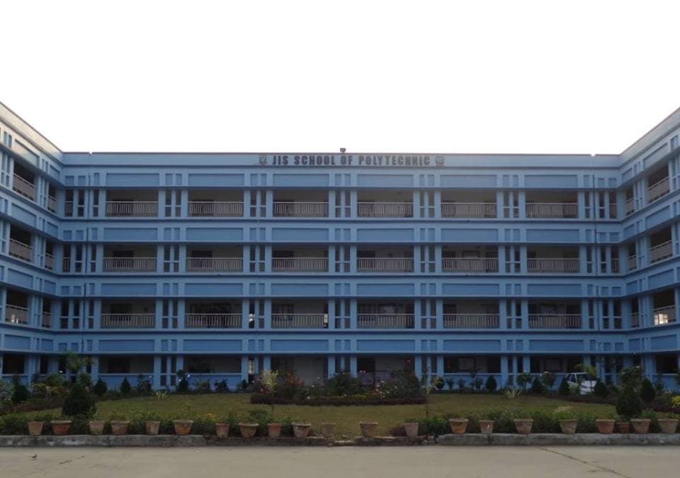JIS School of Polytechnic Kolkata Campus photo 6